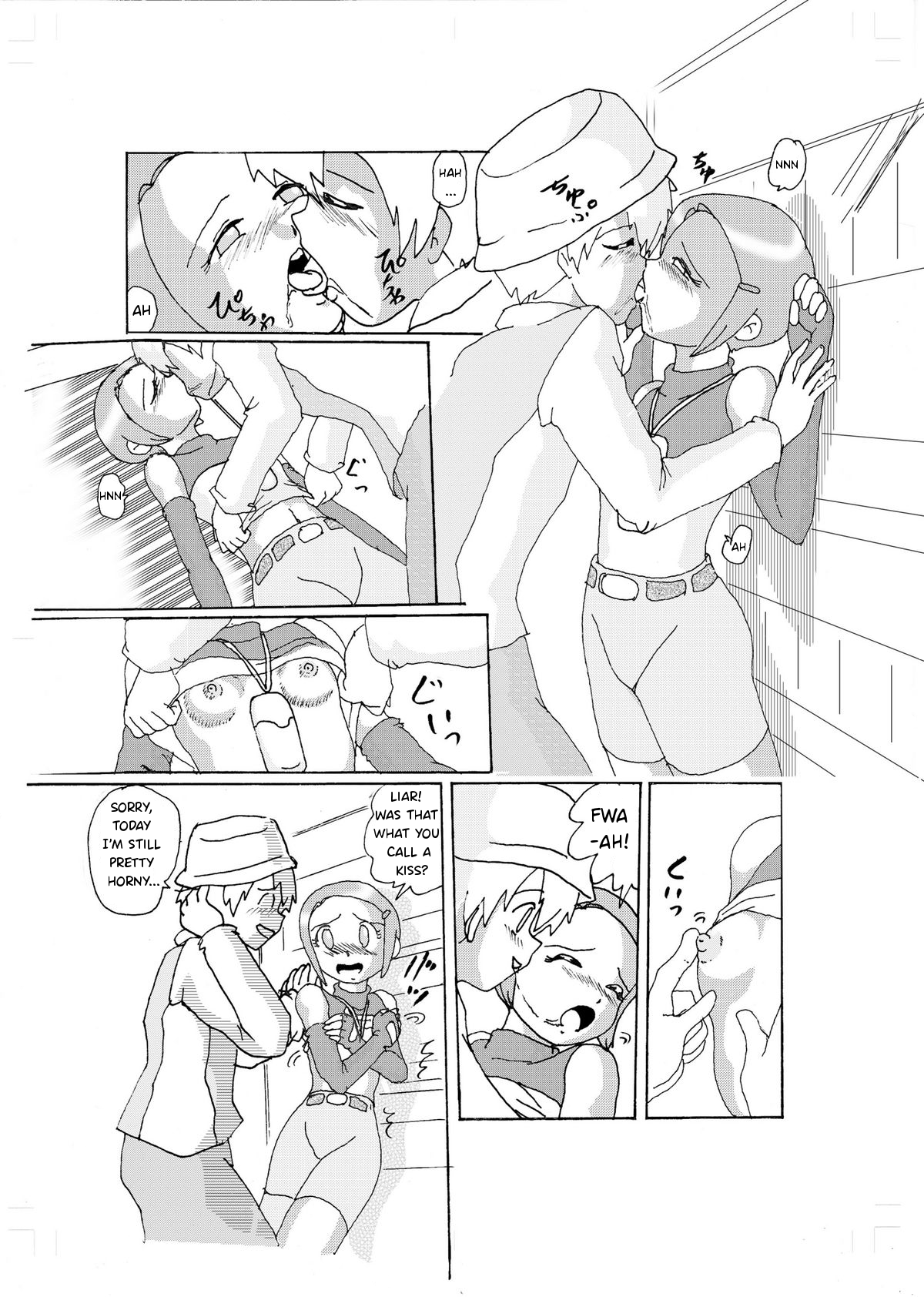 Strange Love - Hikari page 5 full