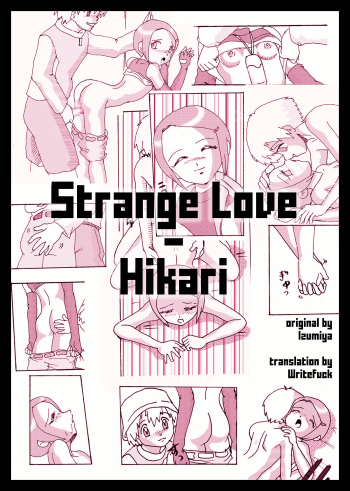 [Izumiya] Strange Love - Hikari (English) (In Progress) cover