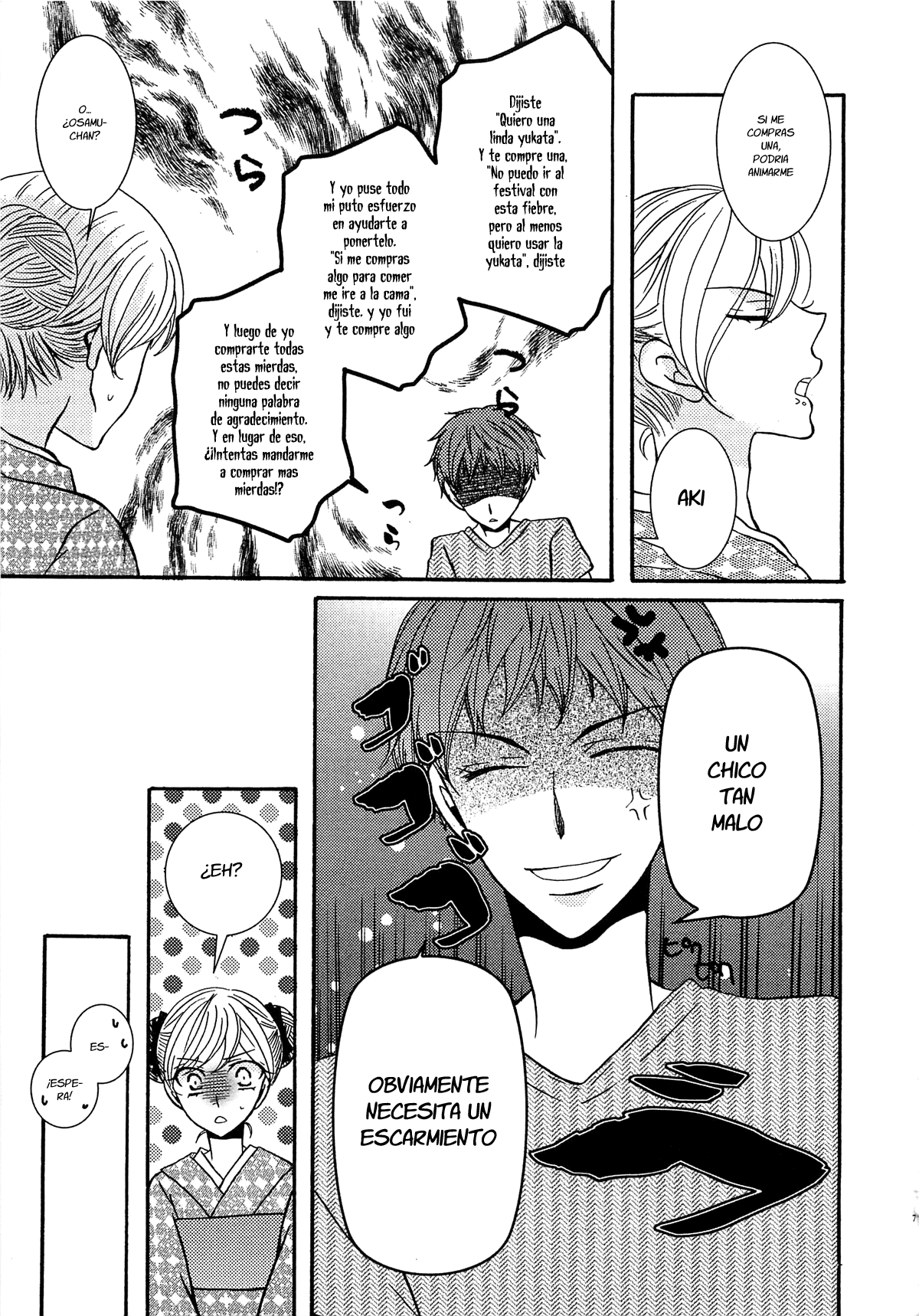 Koakuma Gokko Ch. 1-6 page 8 full