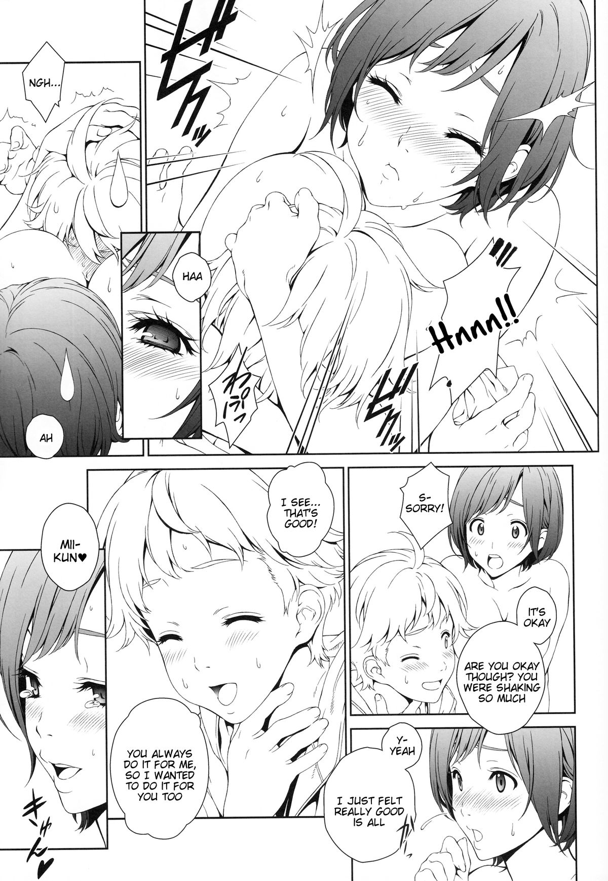 Love Me 1  =Tigoris Translates= page 12 full