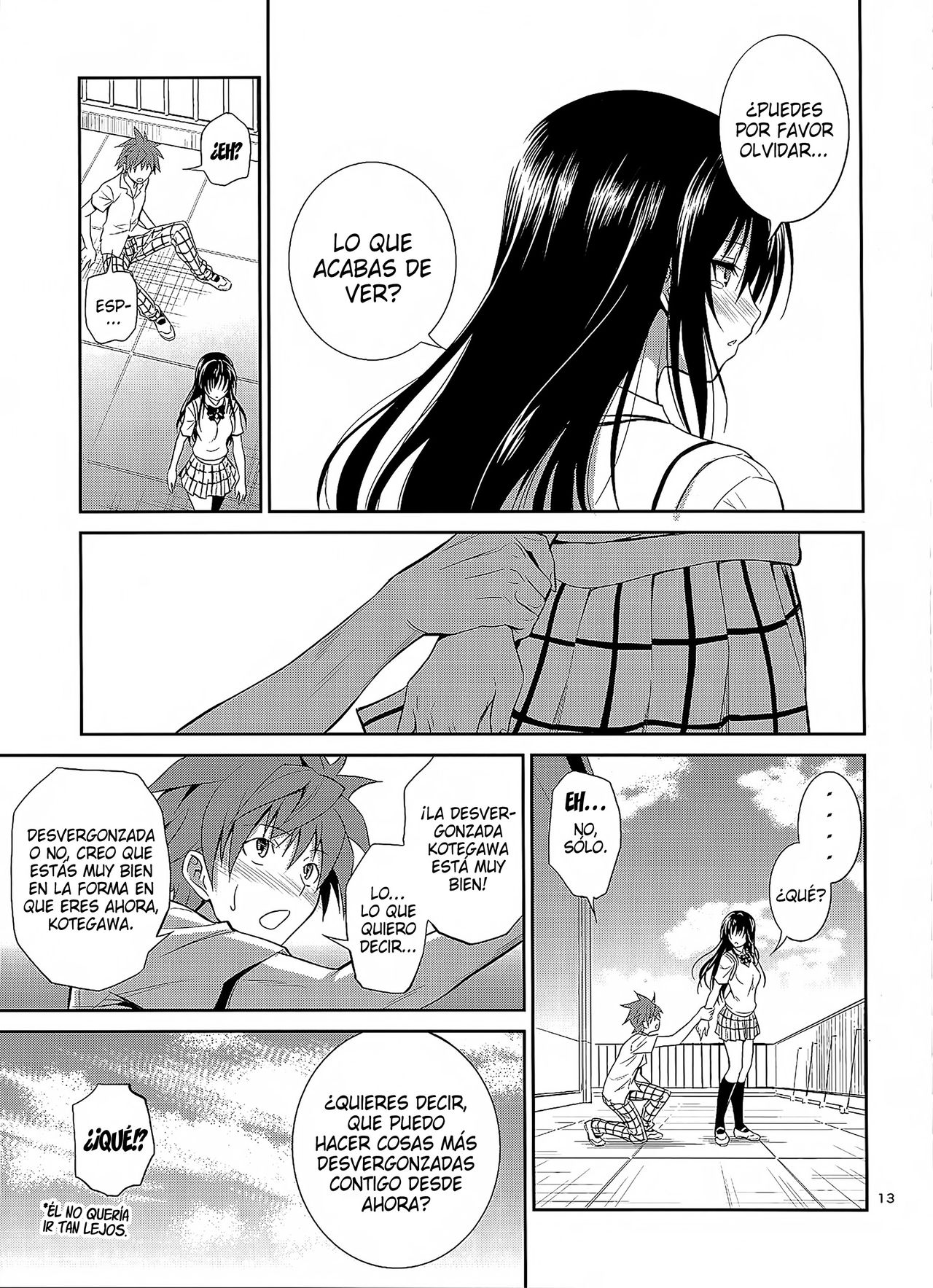 Watashi Renchi Yaburu. page 12 full