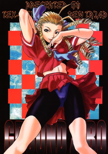 (C54) [TEX-MEX (Red Bear)] Ground Zero (Street Fighter) cover