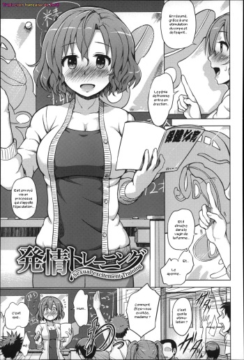 [Yuugiri] Hatsujou Training - Sexual Excitement Training (Kairaku Holic) [French] [Zer0] cover