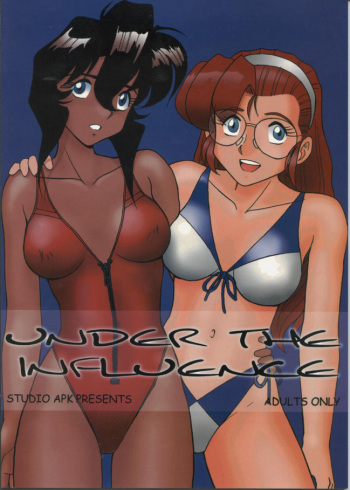 [Studio APK (Various)] Under the Influence (Gunsmith Cats) [English] cover