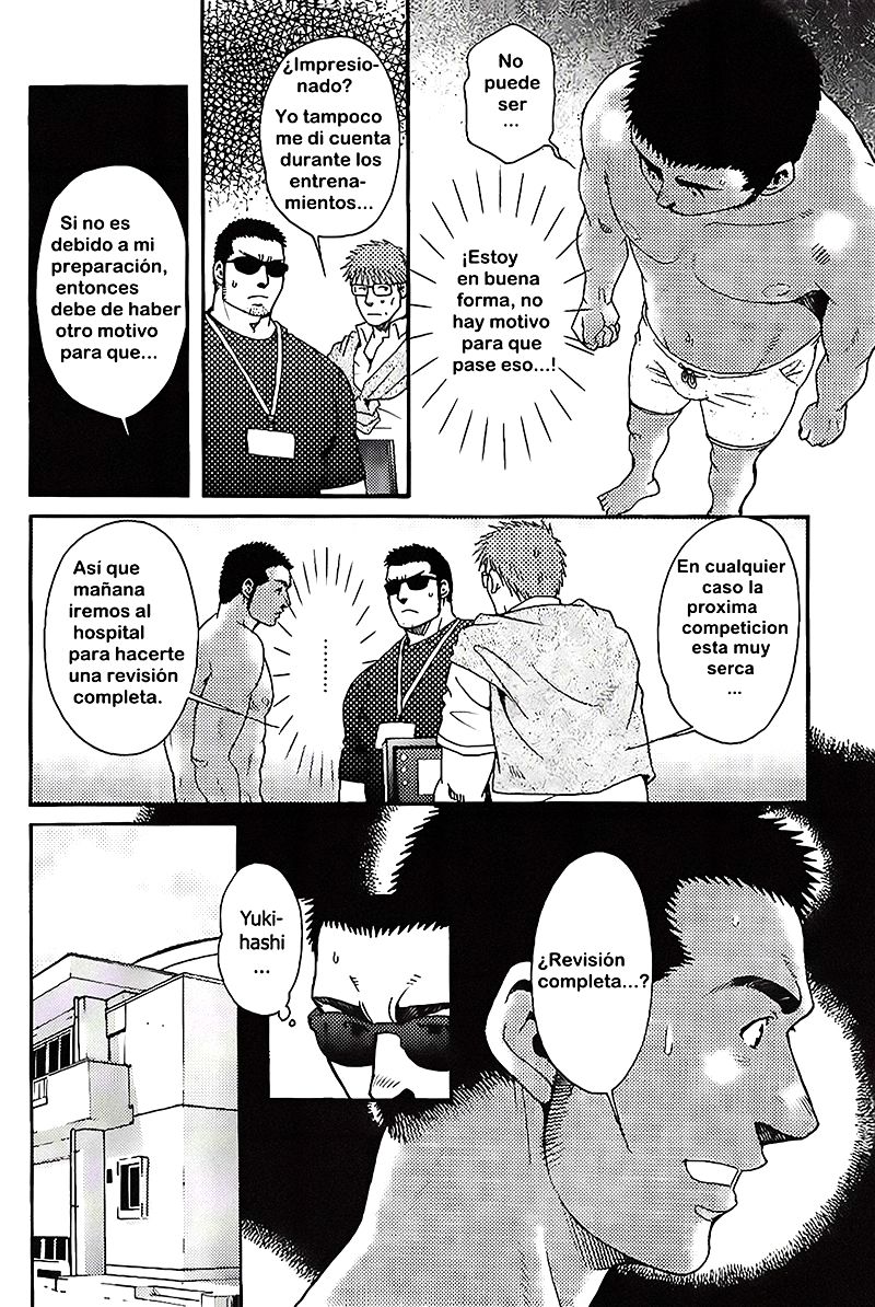 Mariposa page 8 full