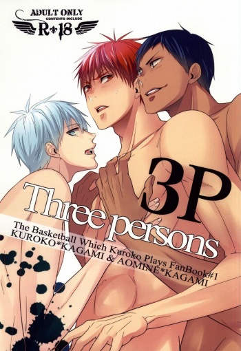 (SPARK9) [Ichigo Towelket (Tsubaki Watanabe)] Three Persons (Kuroko no Basuke) cover
