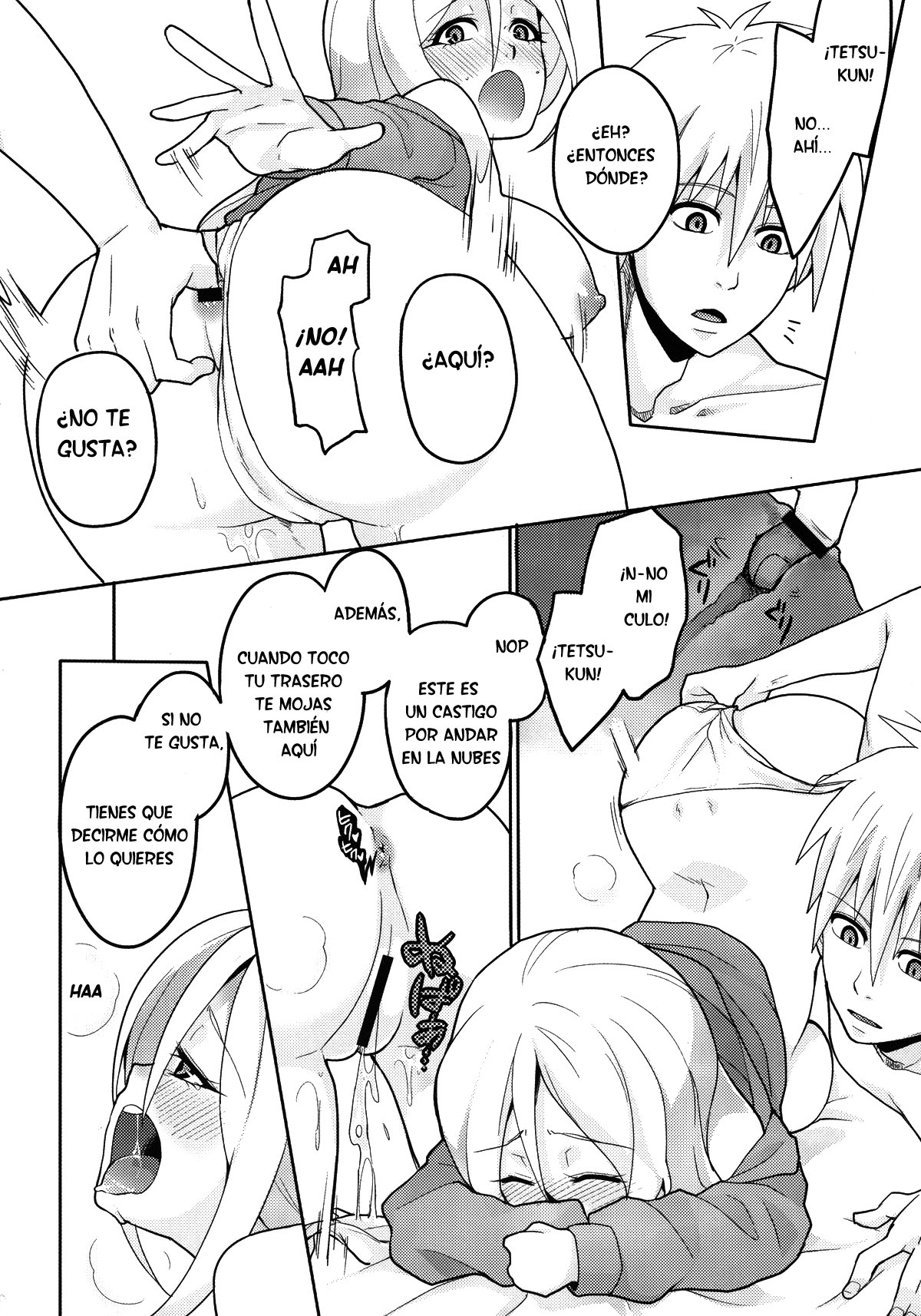 MomoKuro Ecchi page 11 full