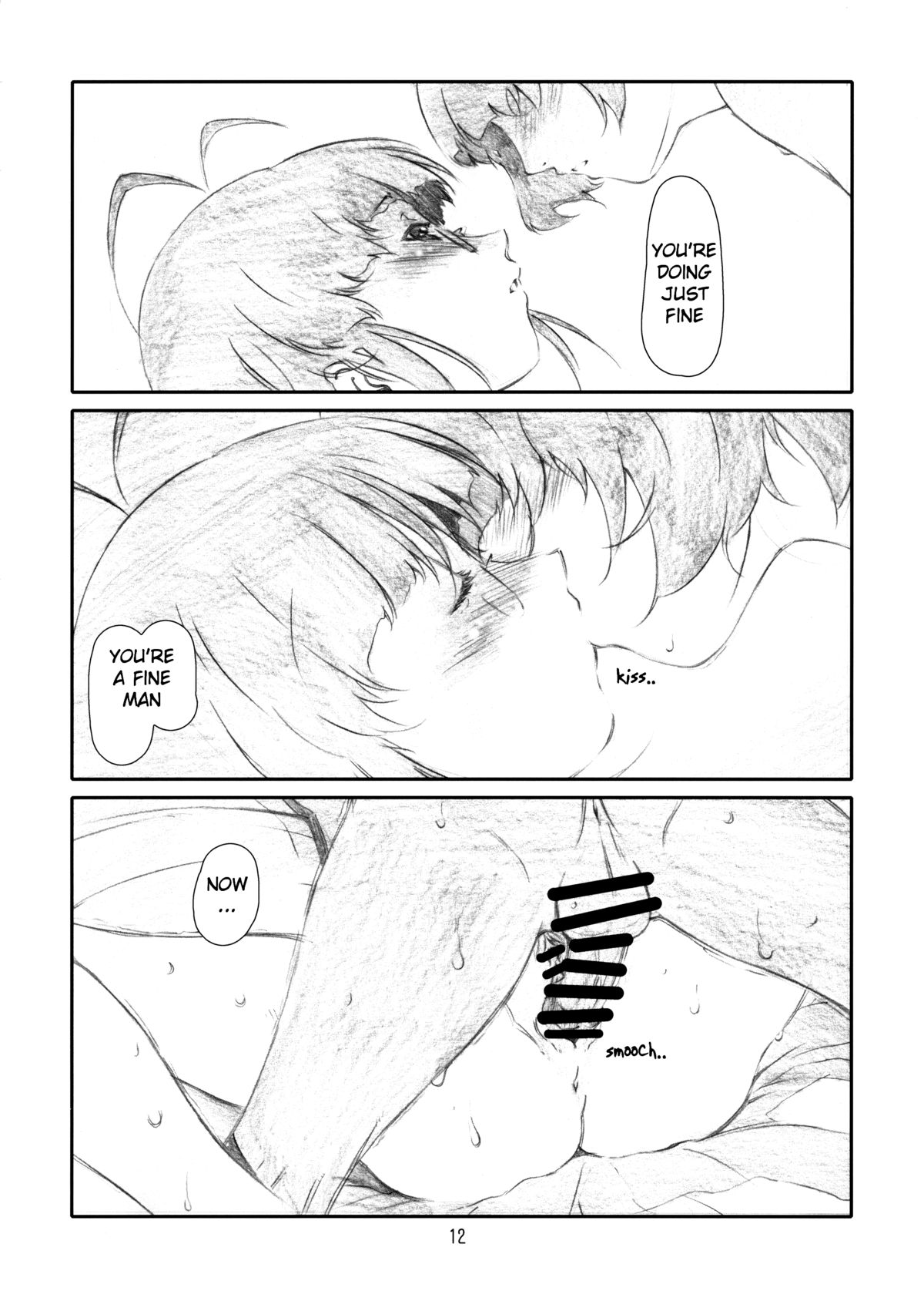 IDOL NAVIG@TOR E.L.O page 11 full