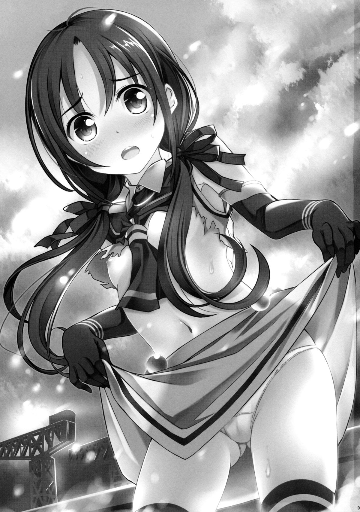 Suzukaze Biyori page 2 full