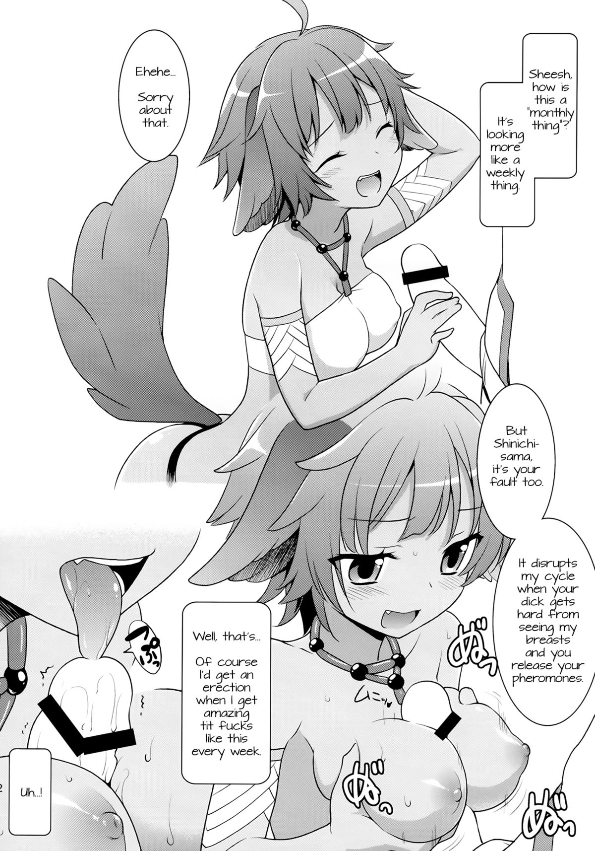 Technobreak Company page 11 full