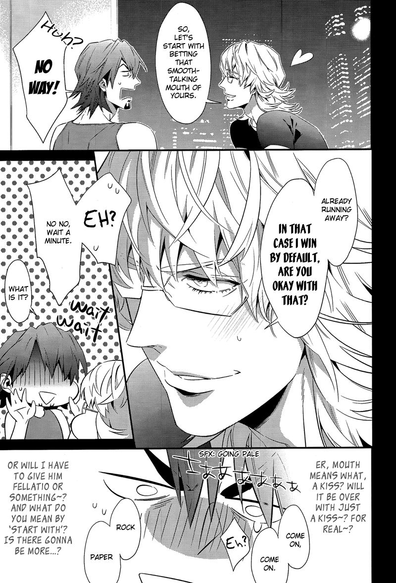 H na Game wa Osuki Desho! page 12 full