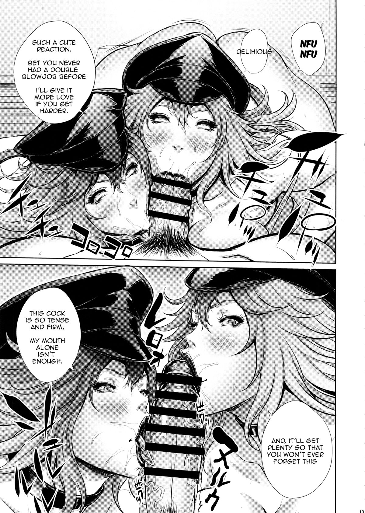 Poison&Roxy page 11 full