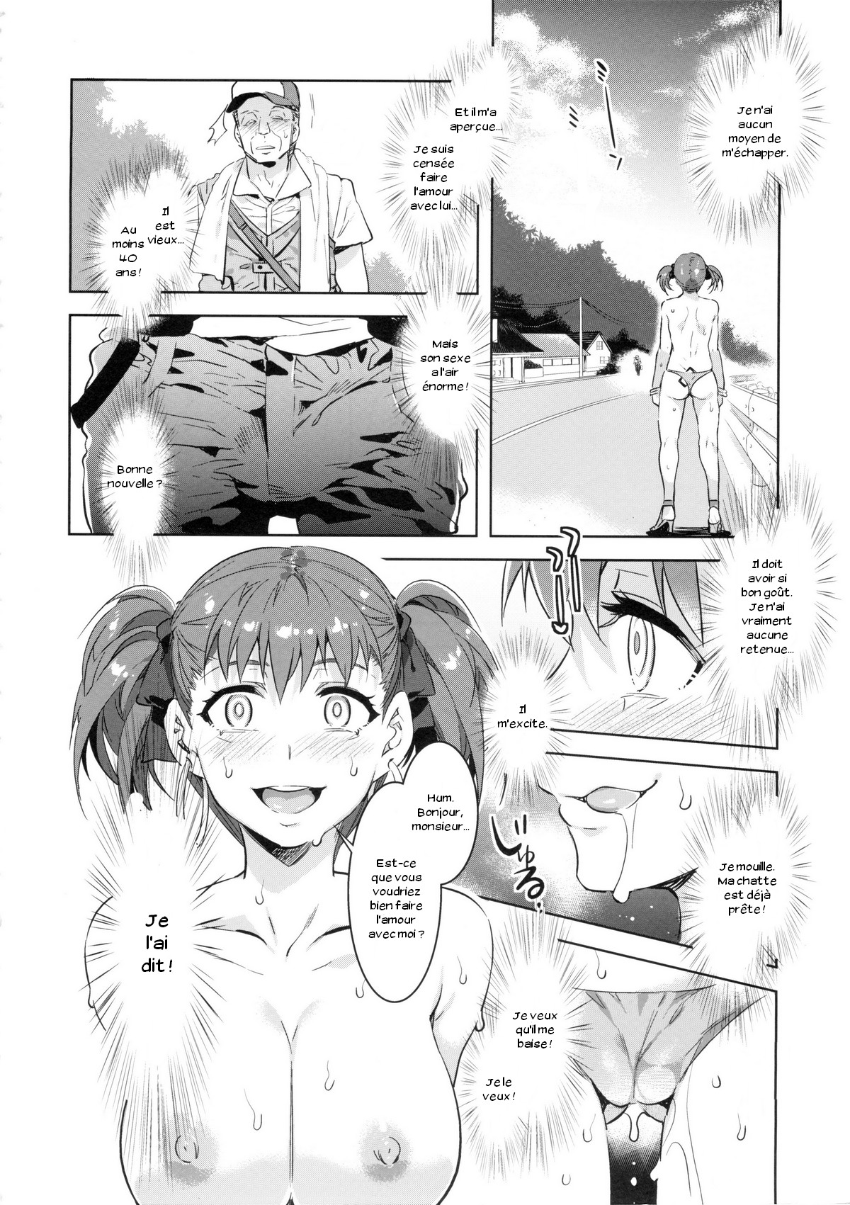 Maria-sama ga Miteru Baishun 7 page 11 full