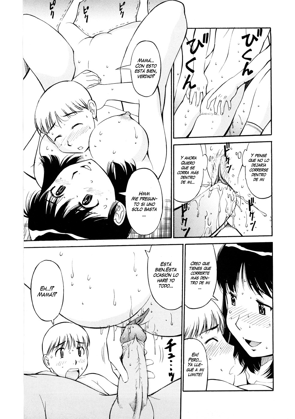 Mama to Boku no Akarui Kazoku Keikaku | Cheerful Family Planning with Mama page 11 full