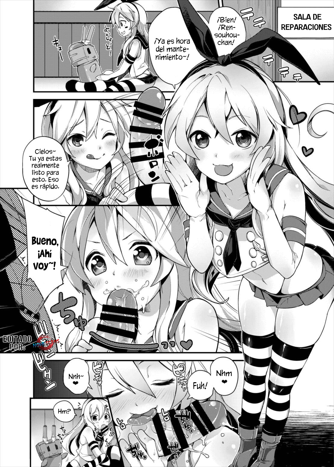 Shimakaze page 1 full