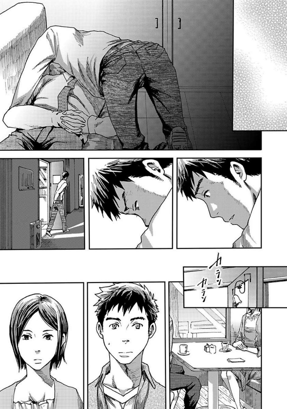 Vocalise 2 page 12 full