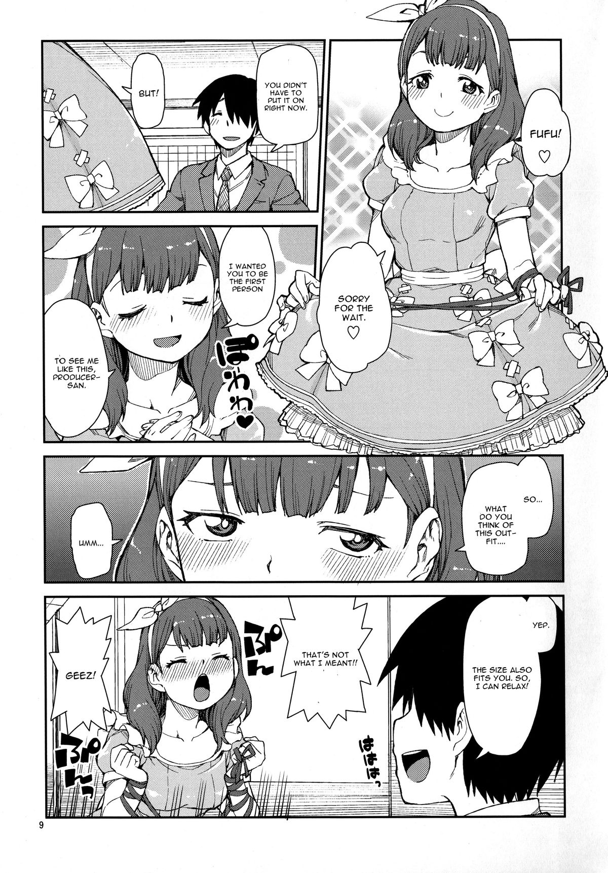 Korekara Nakayoku Shimashou Ne page 11 full