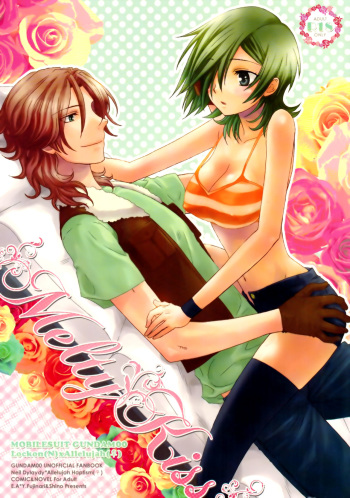 (C77) [E.A (Fujinari Yuuki, Shino)] Melty Kiss (Gundam 00) cover