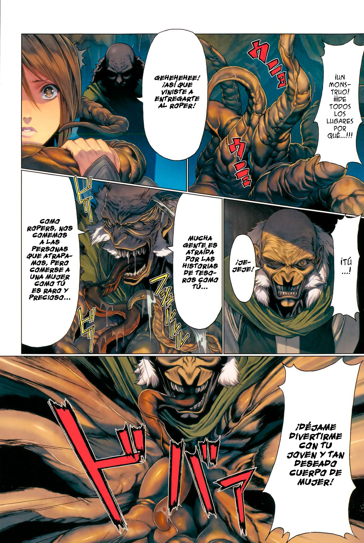 Ma-Gui -DEATH GIRL- Show Hen page 4 full