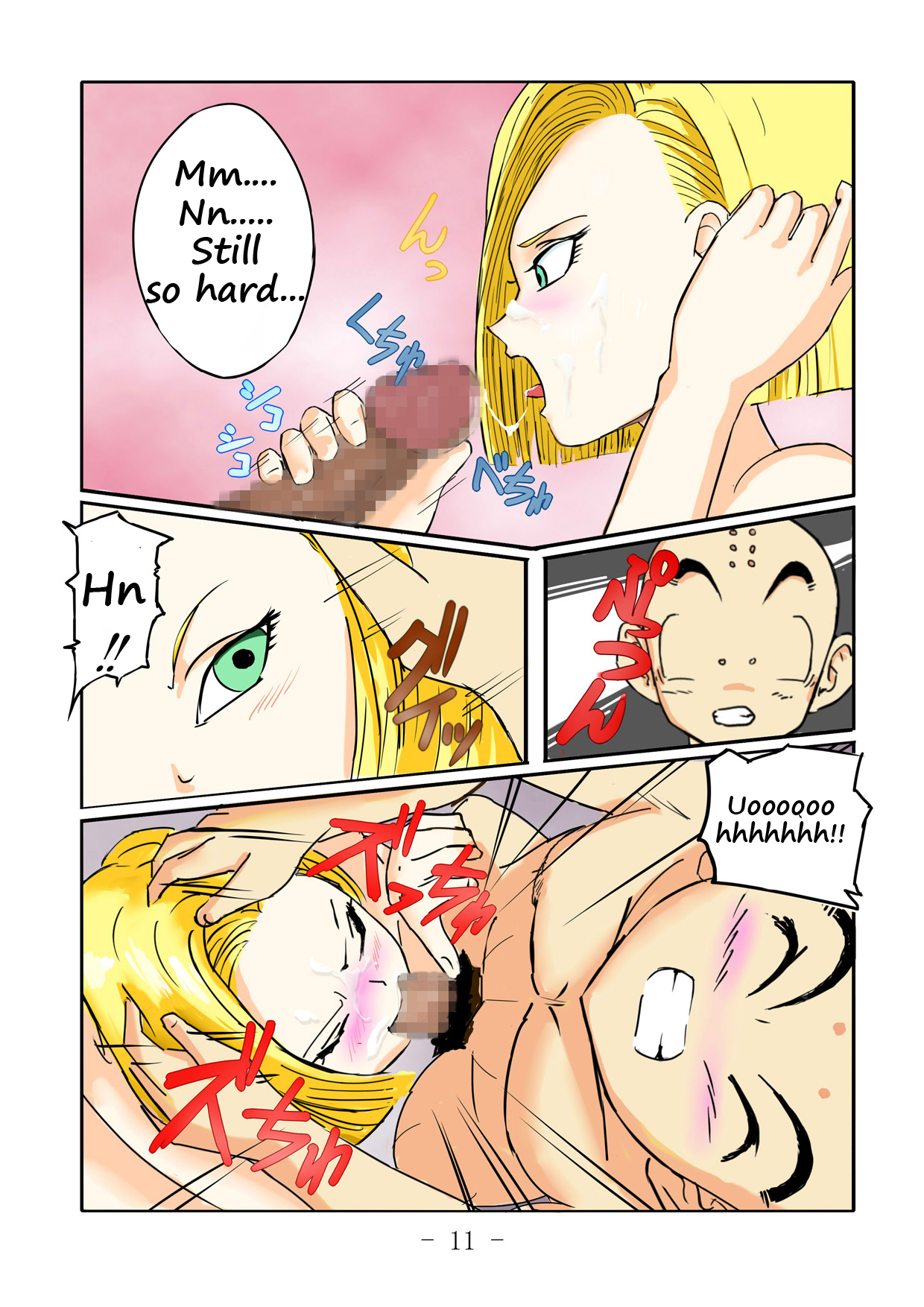 Sourou Krilin Renzoku Shasei Kyousei Ninshin | Quick-Shot Krilin Won't Stop Cumming Till She's Pregnant page 11 full