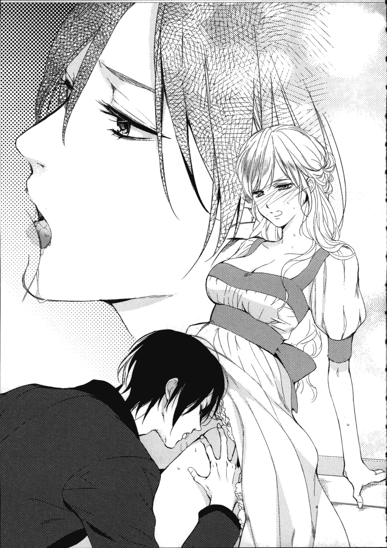 Shitsuji no Kyouai page 11 full
