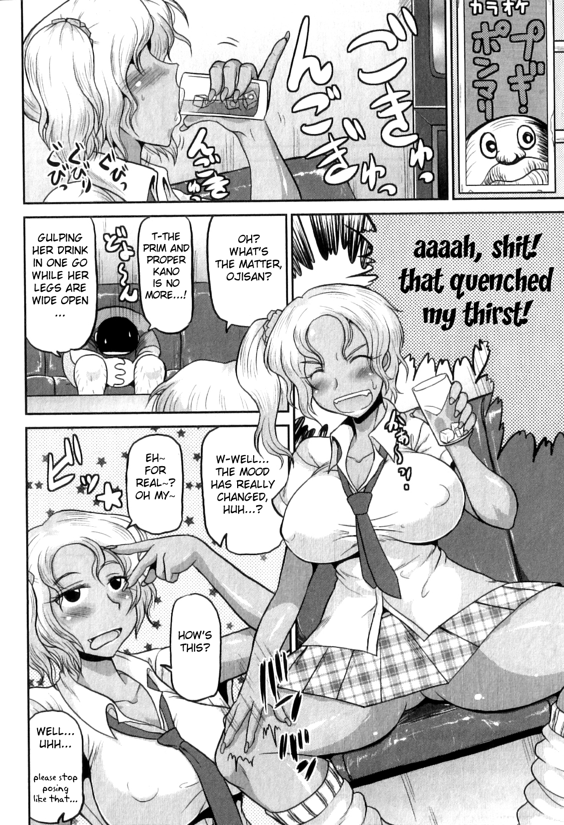 Black Bitch Serenade page 2 full