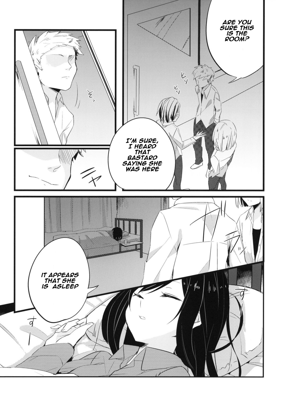 stall page 2 full