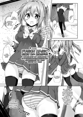 [Mokufu] Fusion Magic (COMIC Unreal 2014-12 Vol. 52) [English] [Kusanyagi] [Digital] cover
