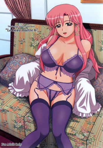 (C76) [G-SCAN CORP. (Satou Chagashi)] Le beau maitre 6 (Zero no Tsukaima) [Russian] [Diokhan] cover