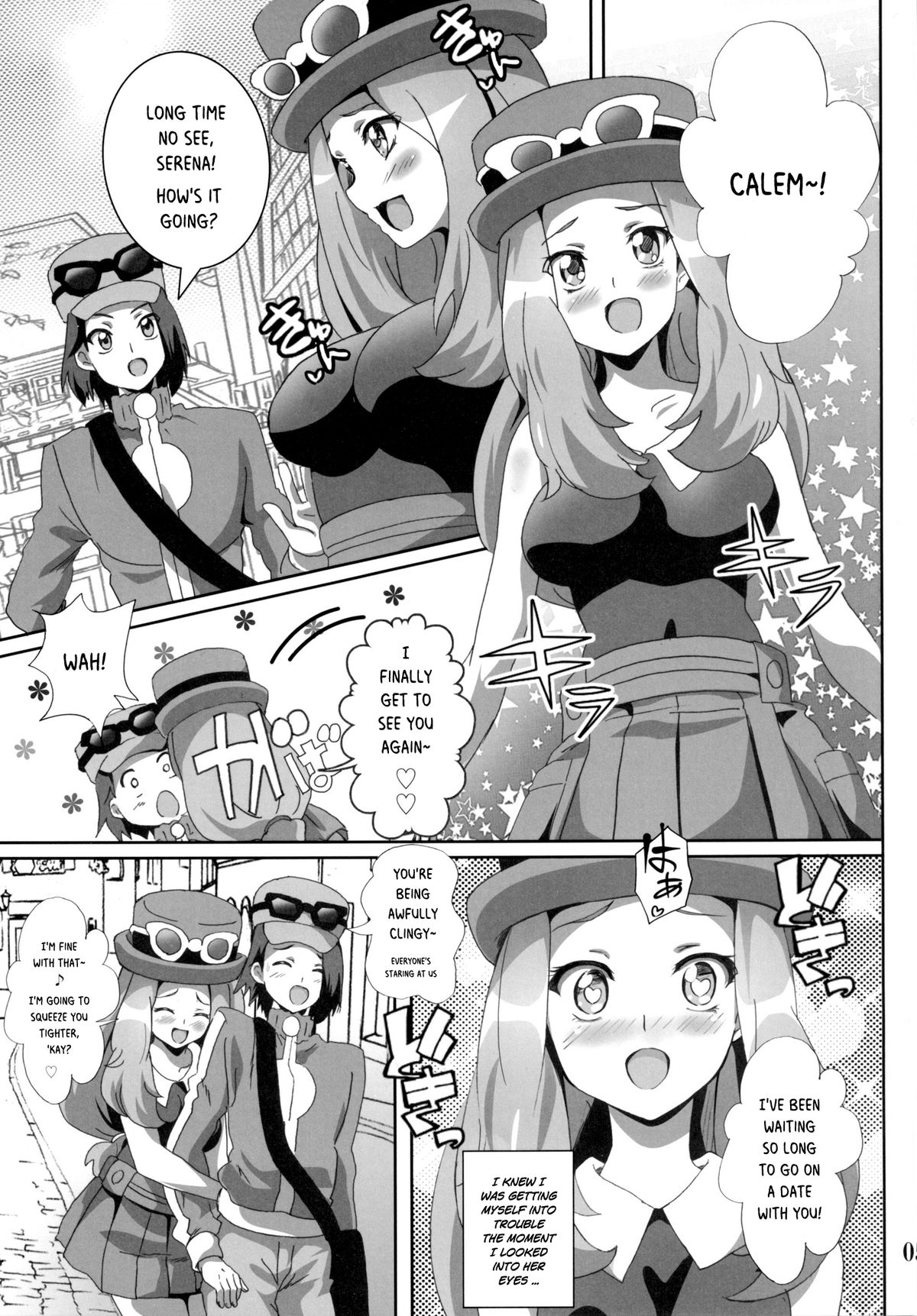 Bitch Serena no DreDre Power | Bitch Serena's DreamDream Power page 4 full