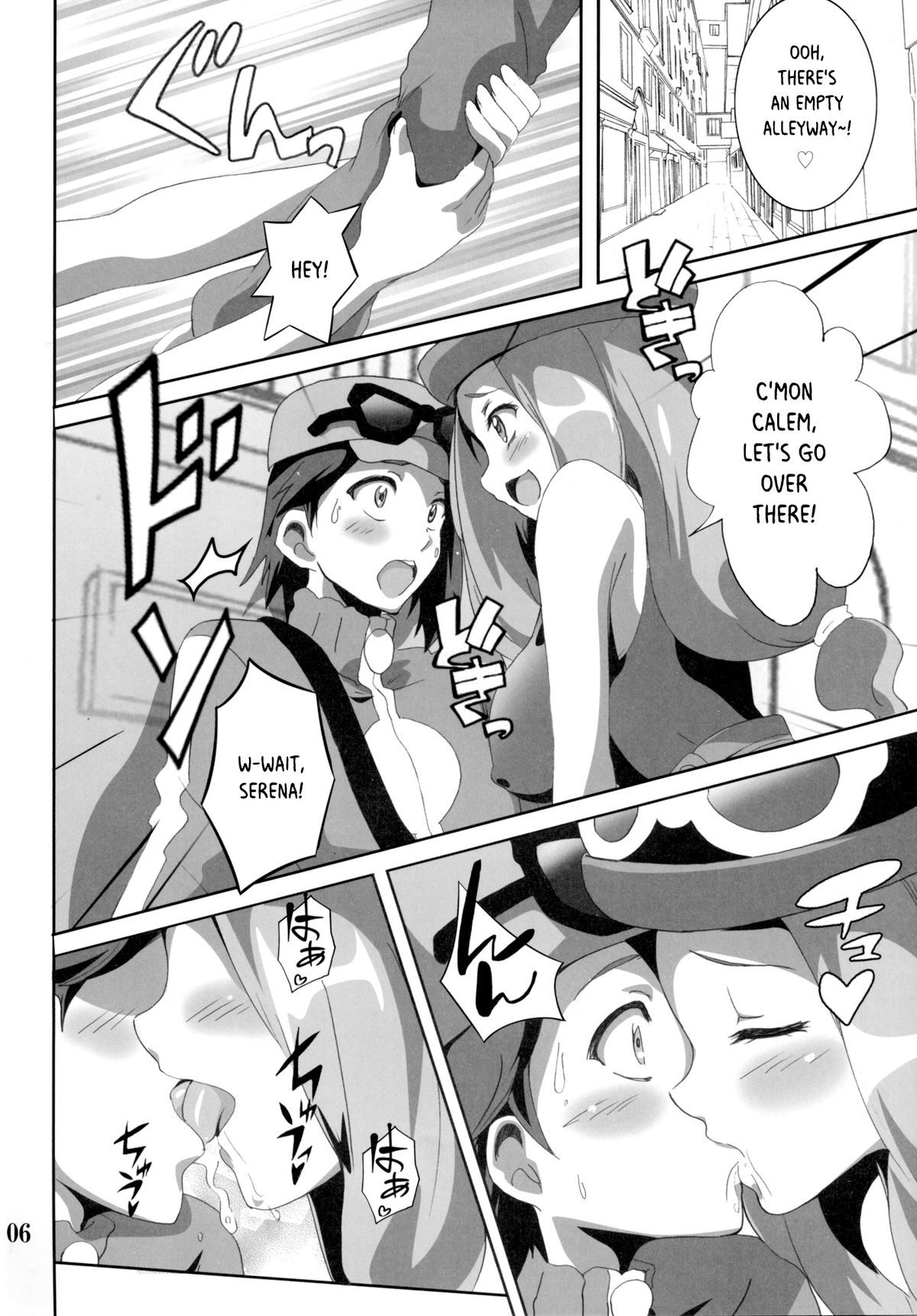 Bitch Serena no DreDre Power | Bitch Serena's DreamDream Power page 5 full