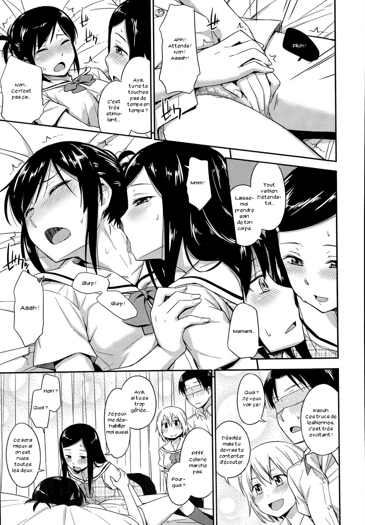 Nakayoshikojyoshi page 11 full