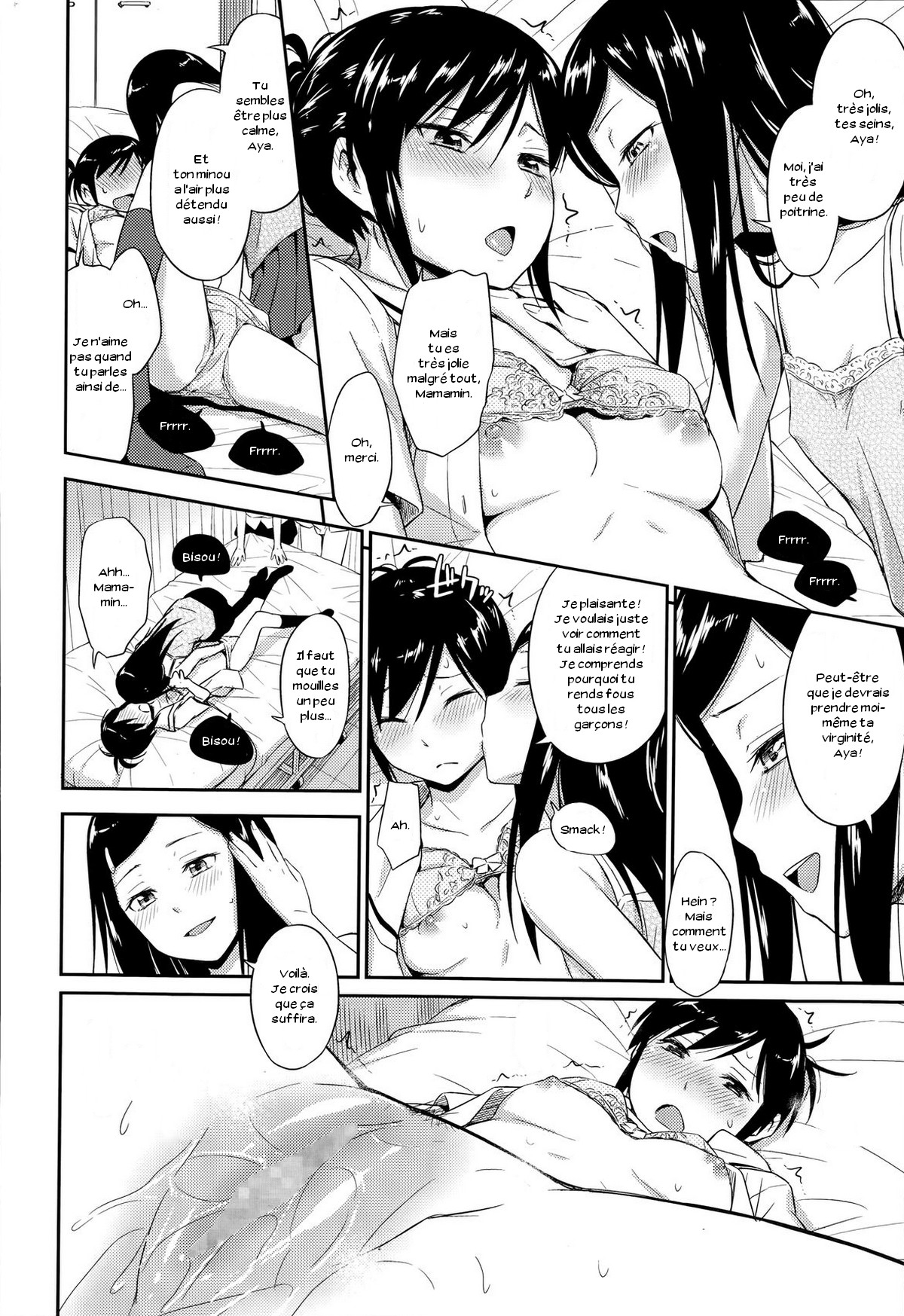 Nakayoshikojyoshi page 12 full