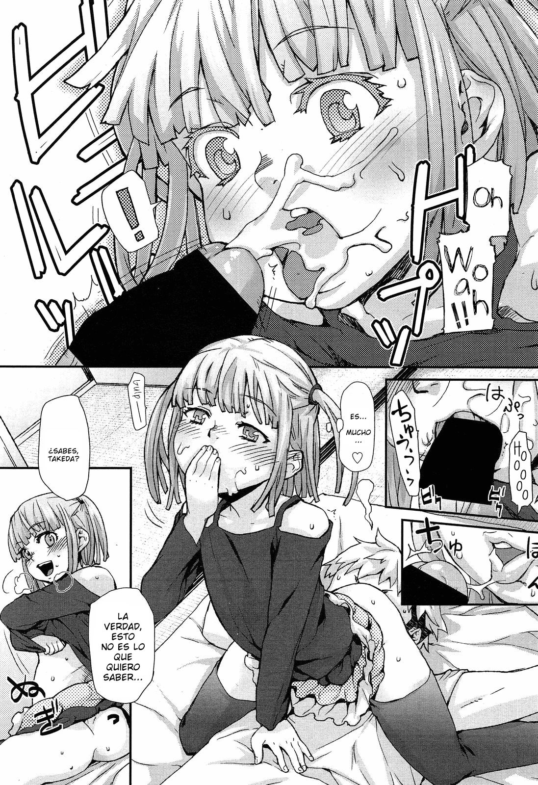 Special Size | Tamaño Especial page 11 full