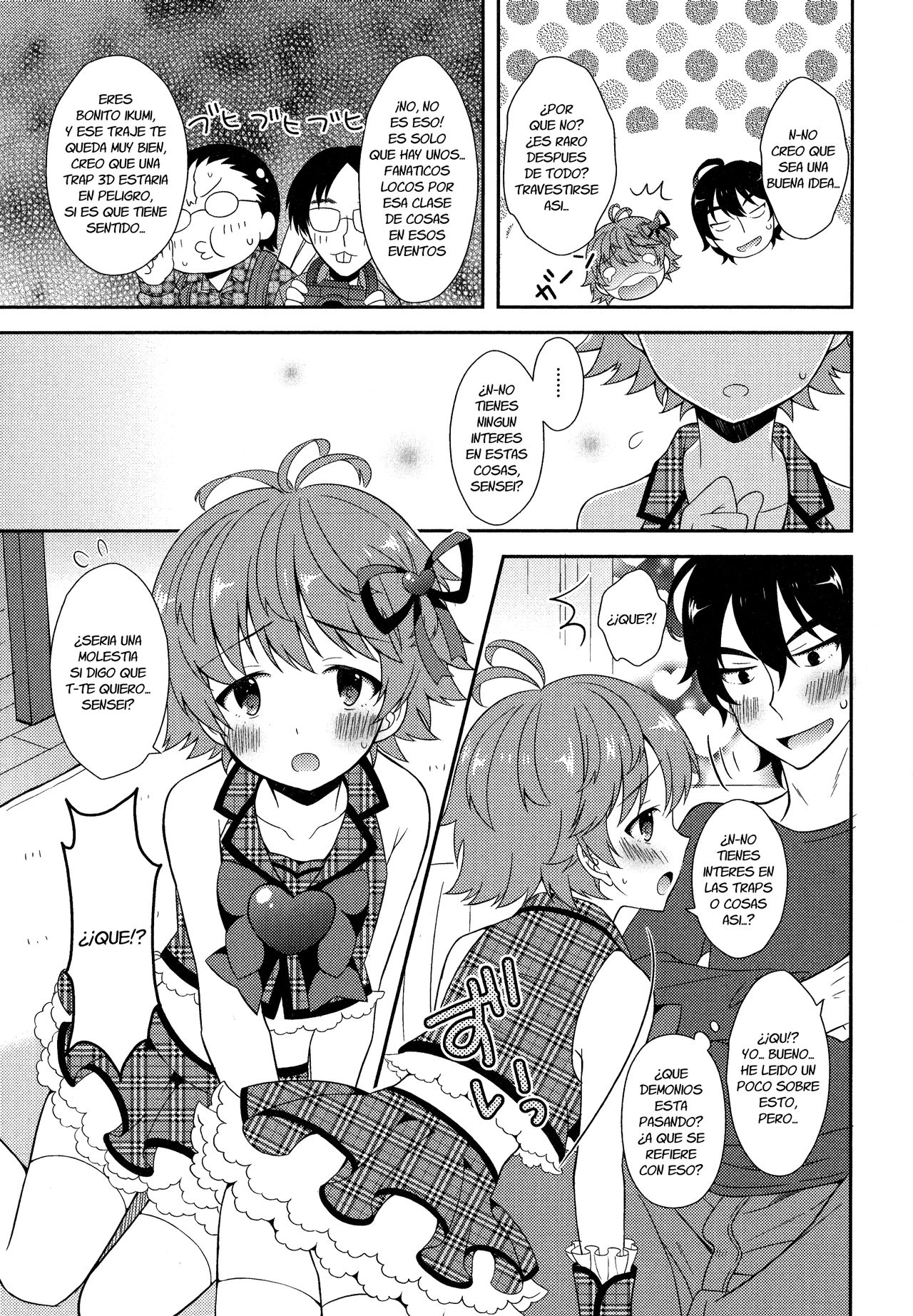 Otokonoko Katsudou! page 3 full