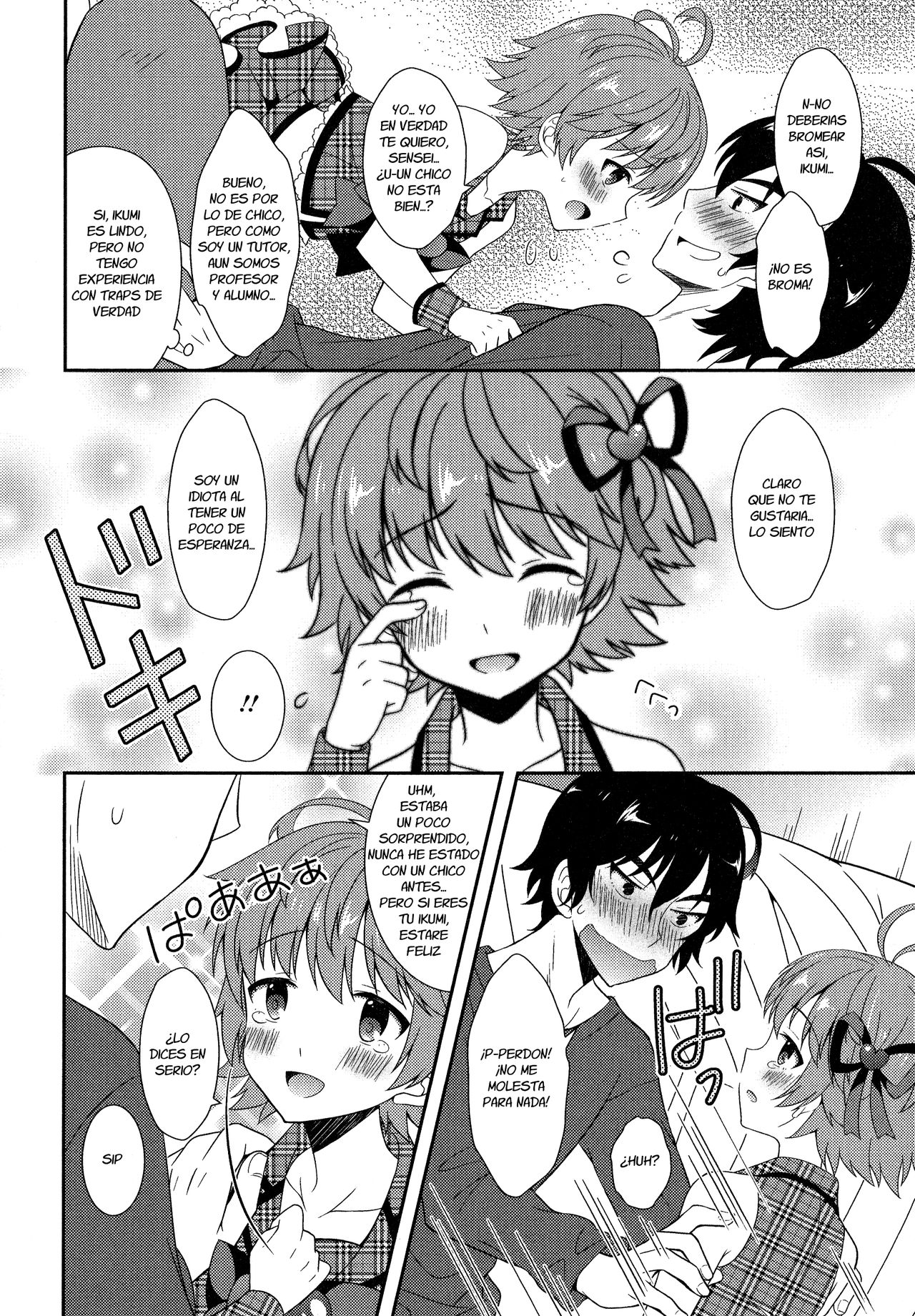 Otokonoko Katsudou! page 4 full