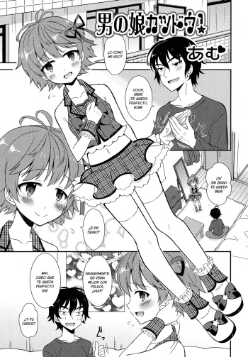 [Amu] Otokonoko Katsudou! (Otoko no Ko-llection! R) [Spanish] {Fanboo} cover