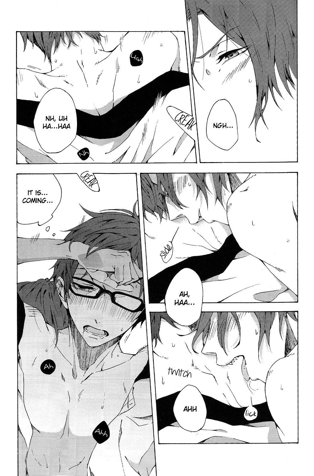 Warui Kuse page 12 full