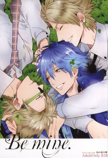 (Brain Breaker 7) [Haruka Kano Uta (Hanata)] Be mine (DRAMAtical Murder) cover