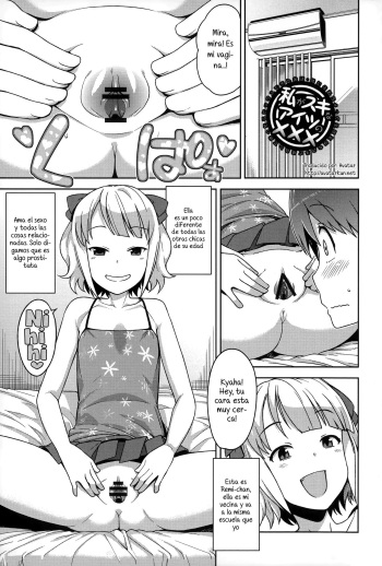 [Tamagoro] Watashi ga Suki na Aitsu no xxx | Having XXX with the one I love Ch. 1-2 (Hametomo Collection) [Spanish] [Avatar-kun] cover