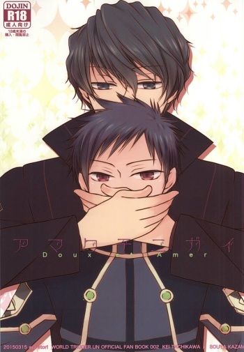 (HaruCC20) [azz (Atori)] Amakute Nigai (World Trigger) cover