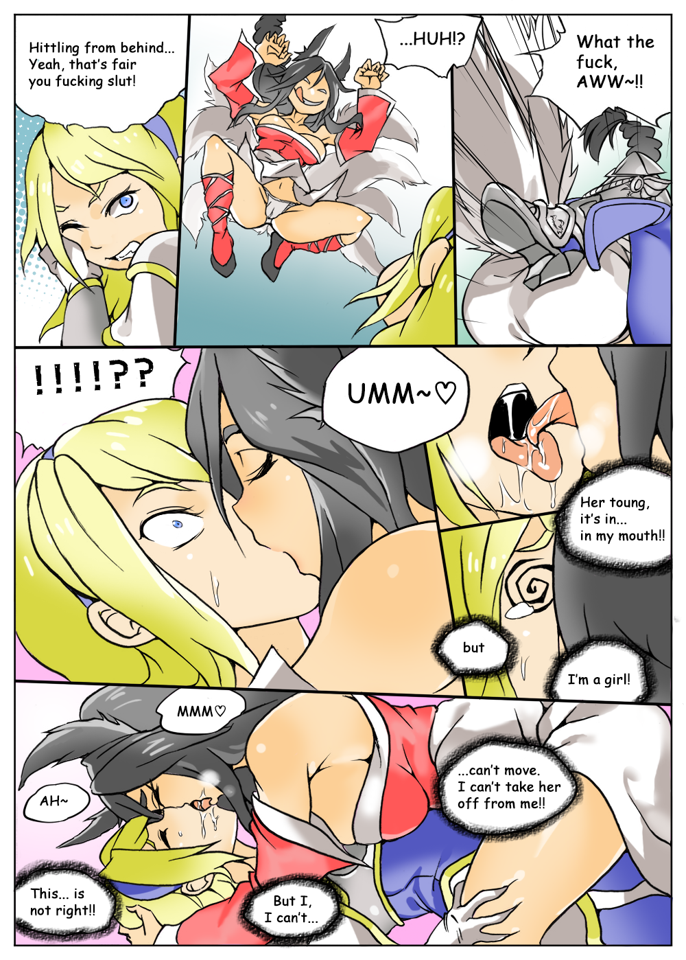 Lux gets Ganked! page 4 full