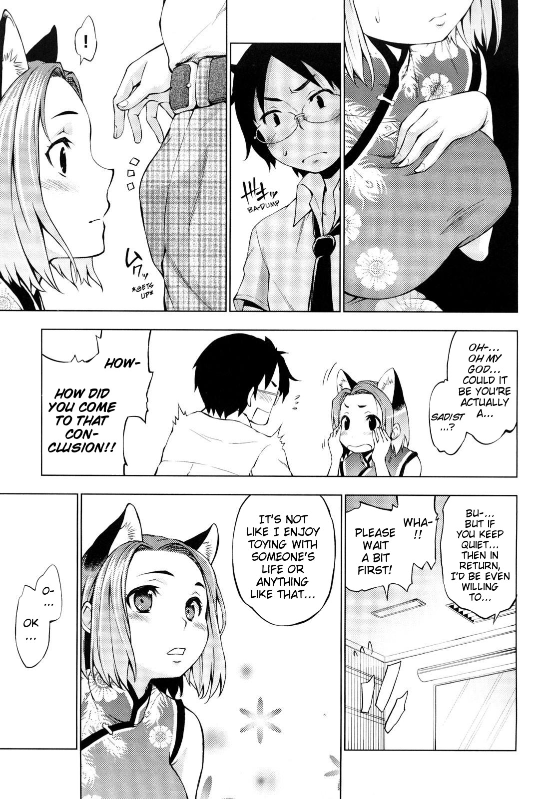 Hatsujou Onnanoko | Girls in Heat page 10 full