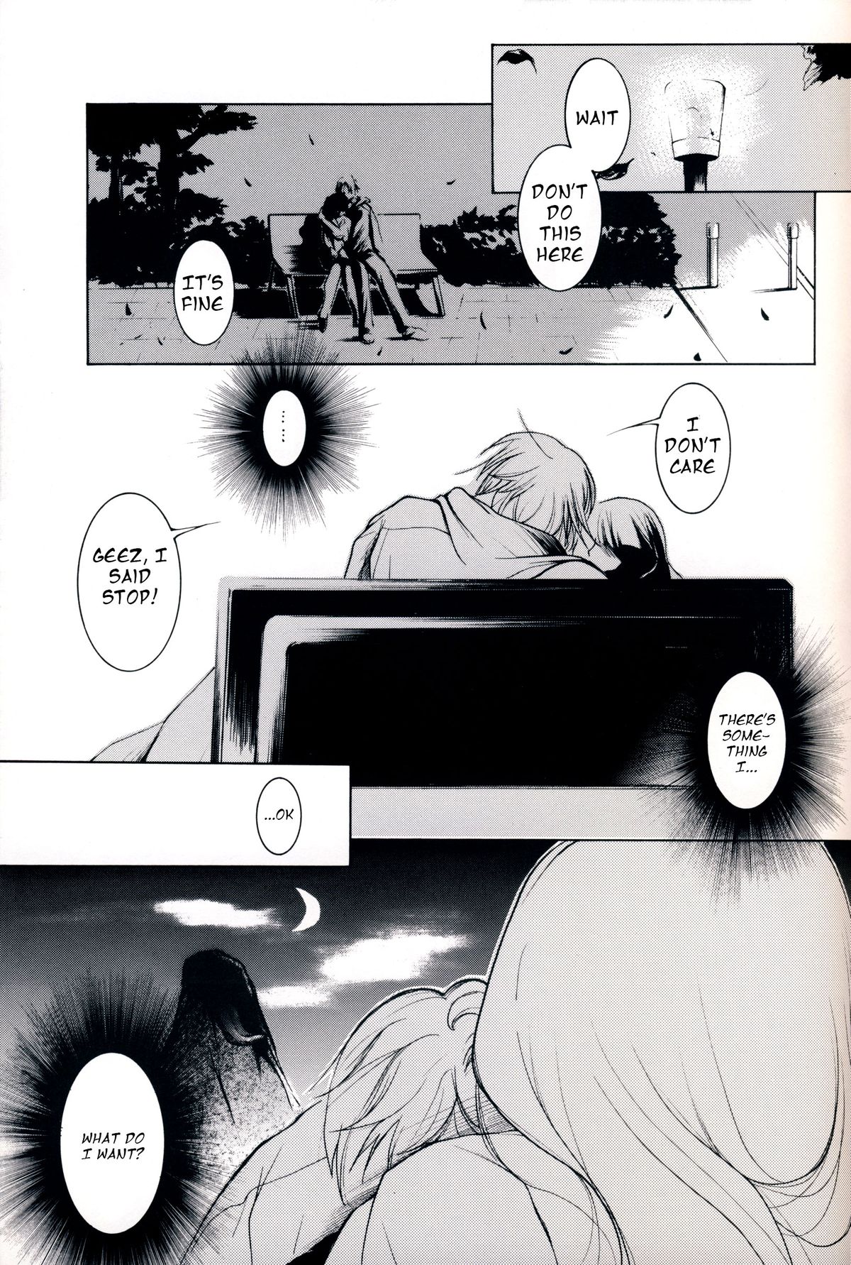 Hadashi no VAMPIRE 7 | Barefoot VAMPIRE 7 page 12 full
