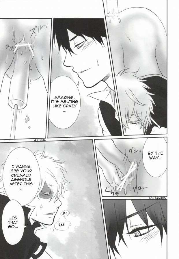IceCandy×HardCandy page 11 full