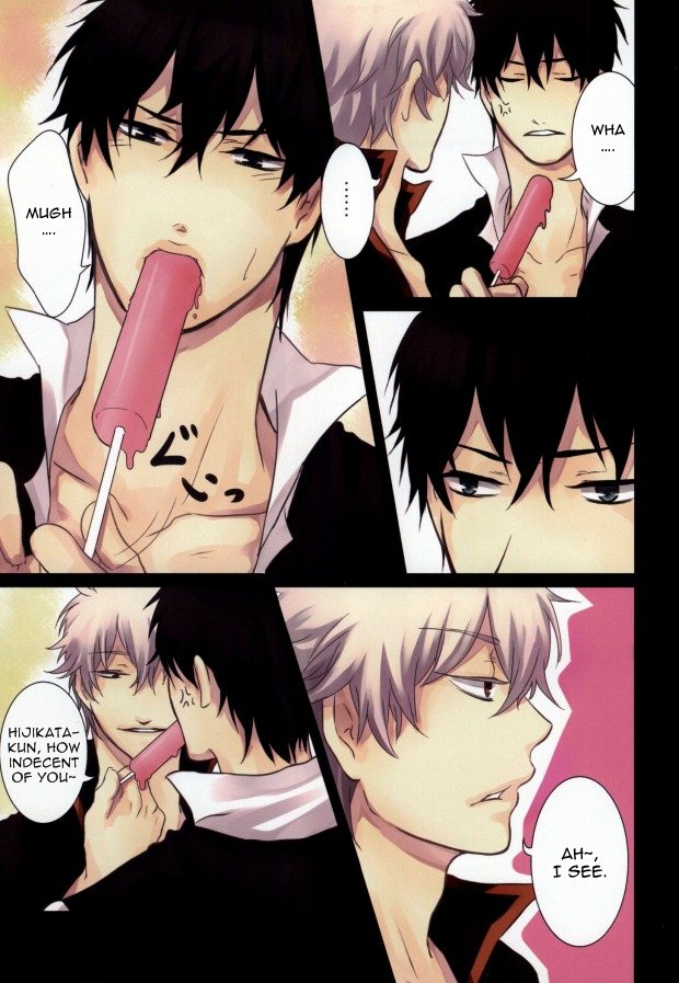 IceCandy×HardCandy page 4 full