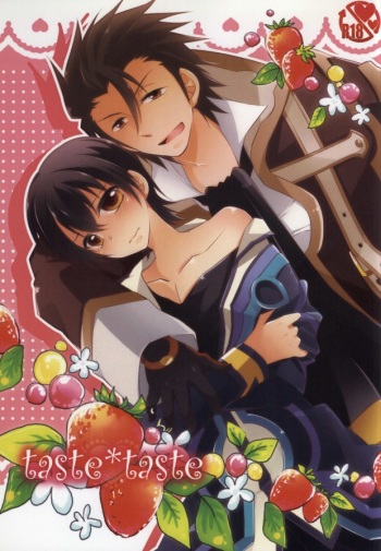(Tales Kitchen in Nagoya III) [Gatekeeper (Sasaki Kisara)] taste*taste (Tales of Xillia) cover