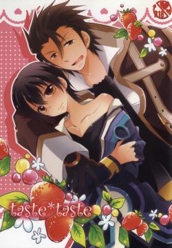 taste*taste