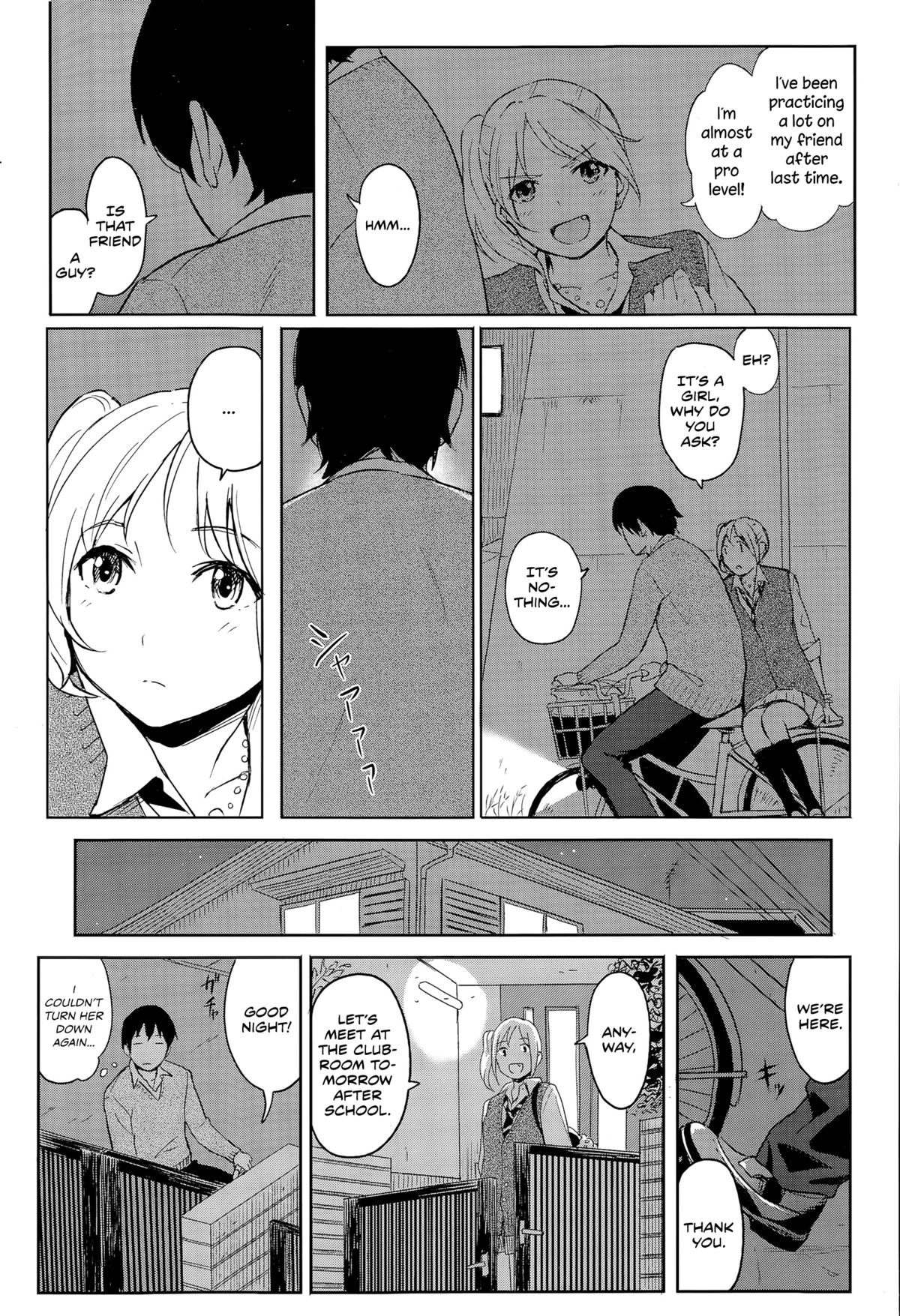 Zutto Soba ni | Always By Your Side page 3 full