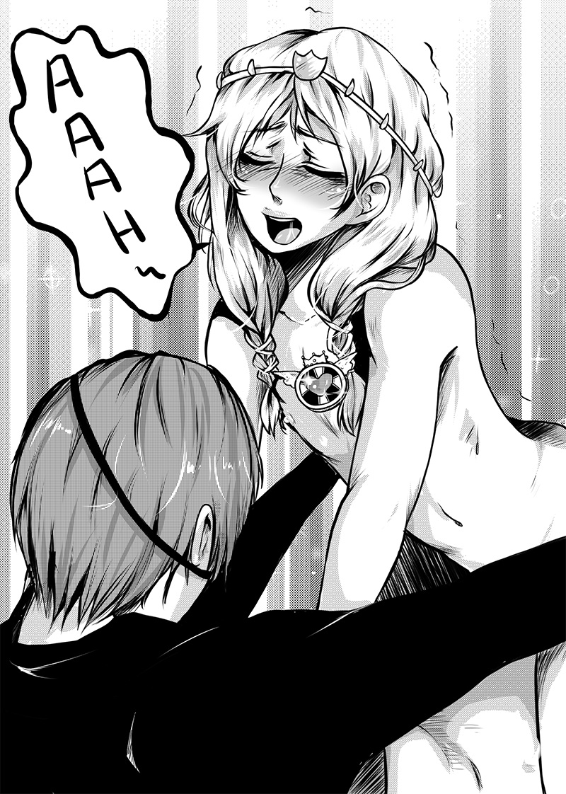 Kenny and the Dick of Truth page 12 full
